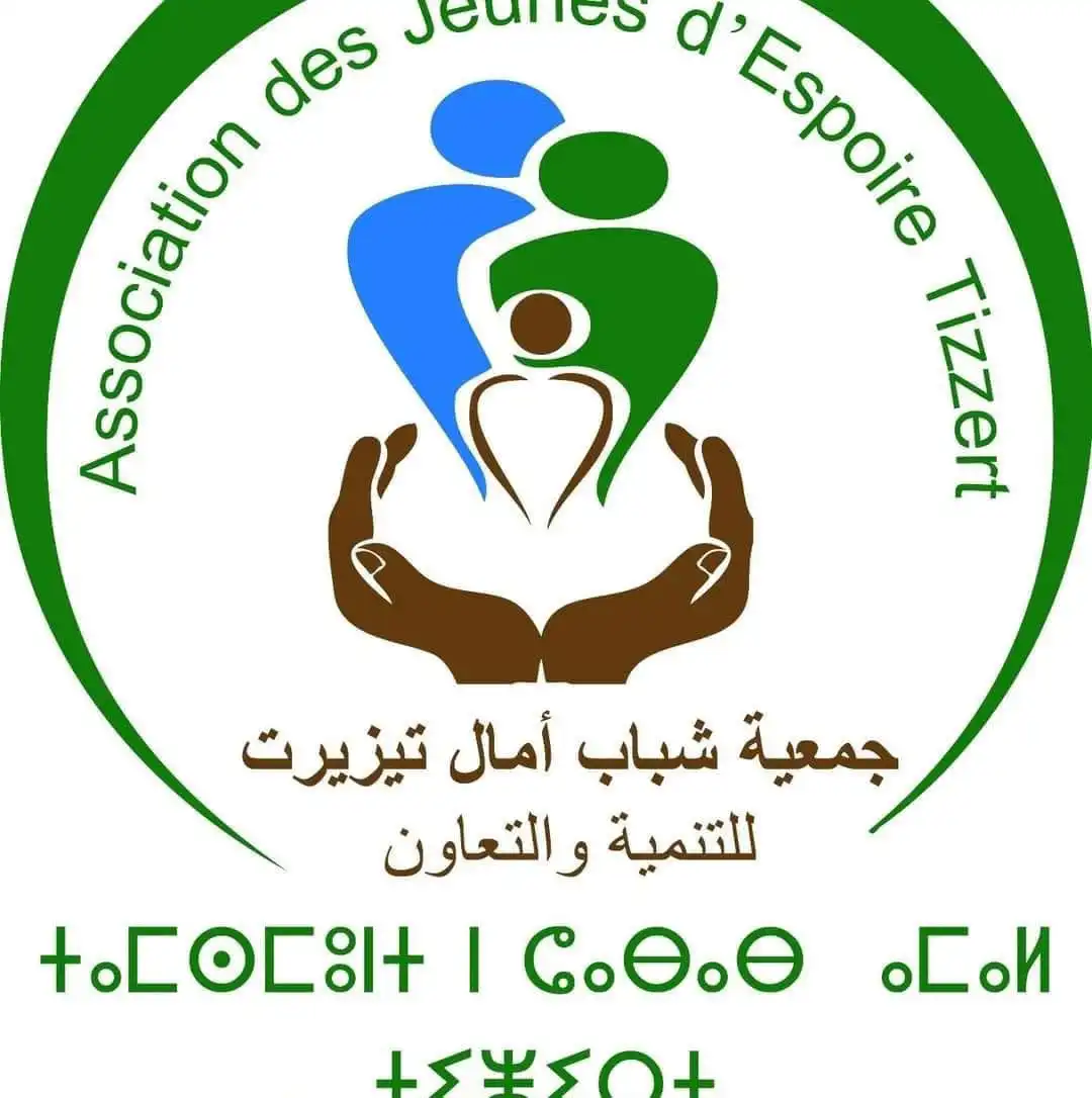 ajet.webp