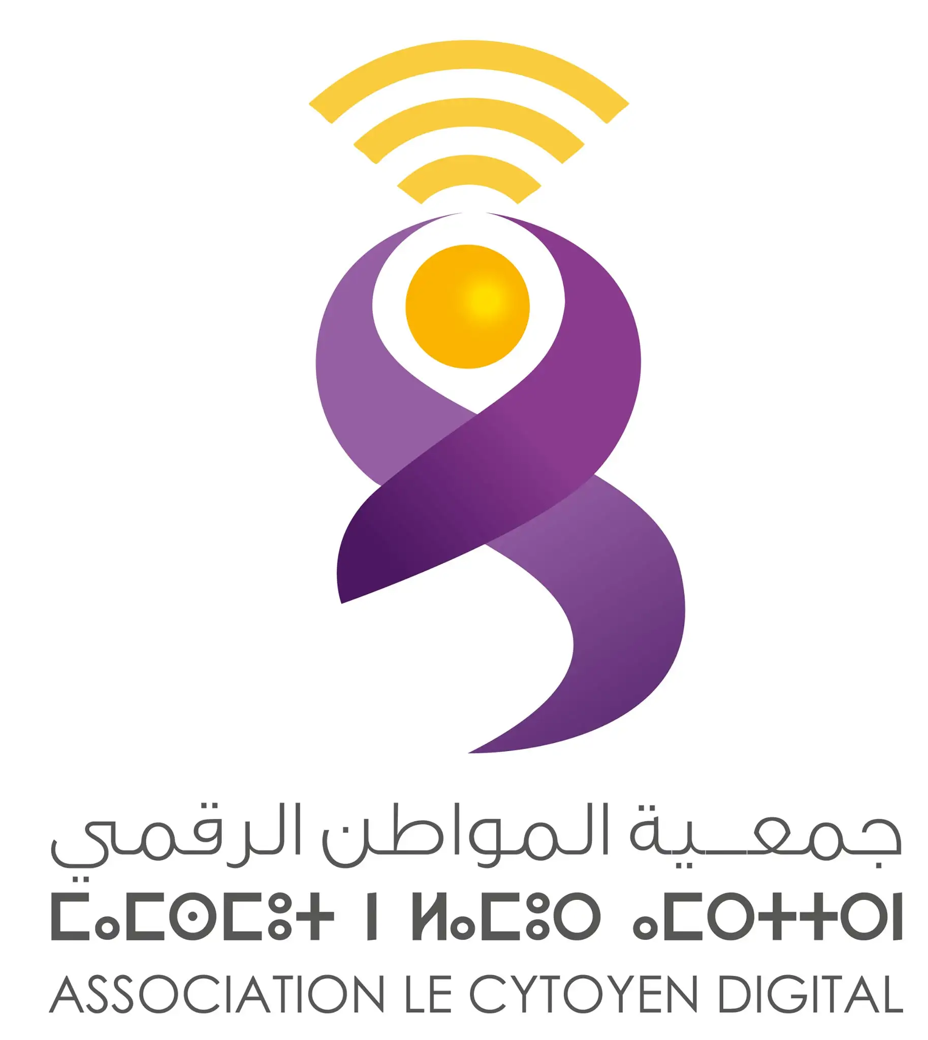 digital-citizen.webp