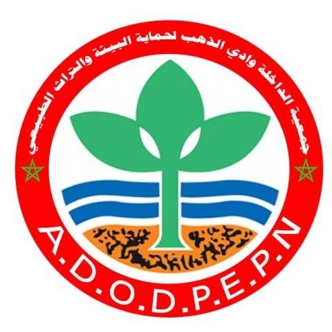 adodpepn.jpg 