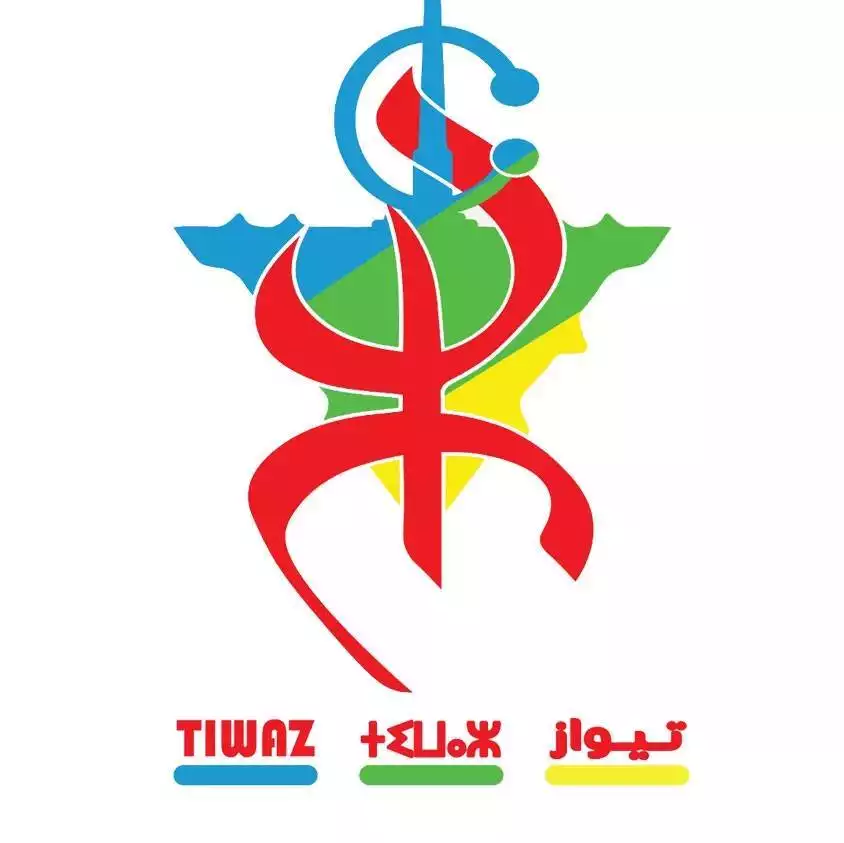 tiwaz.webp