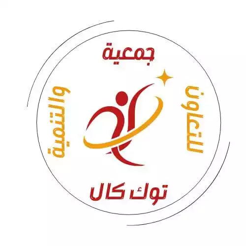 associationtogkal.webp