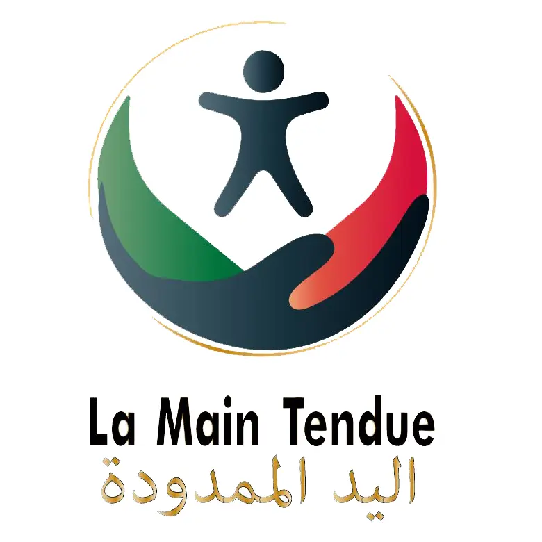 lamaintendue.webp