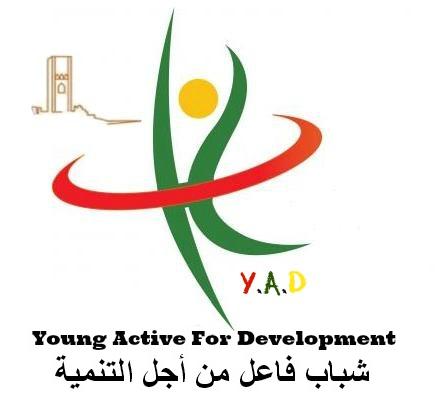 yad.jpg 