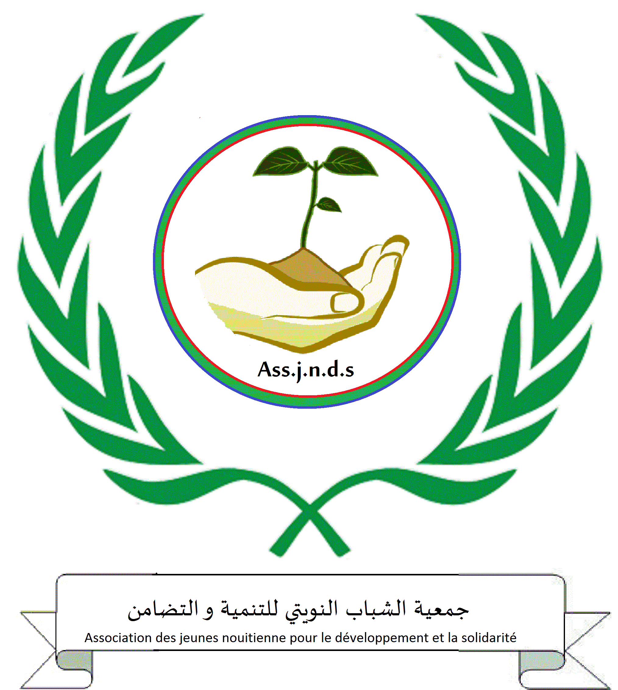 chababnouiti.gif 